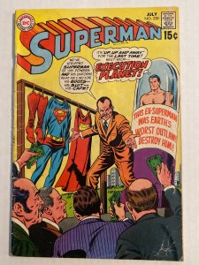 Superman #228 (1970)