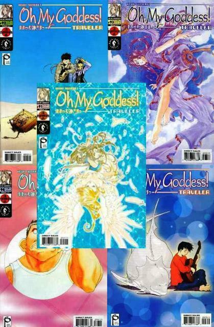 OH MY GODDESS (2002 DH) 91-95 TRAVELER complete story