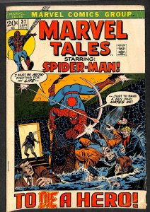 Marvel Tales #37 (1972)