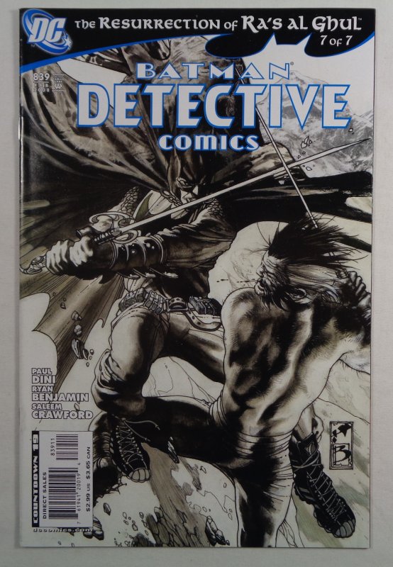 Detective Comics #839 Batman DC 2008