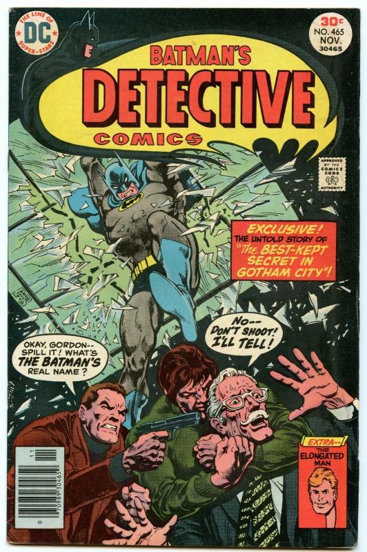 Detective Comics 465 Nov 1976 VG (4.0)