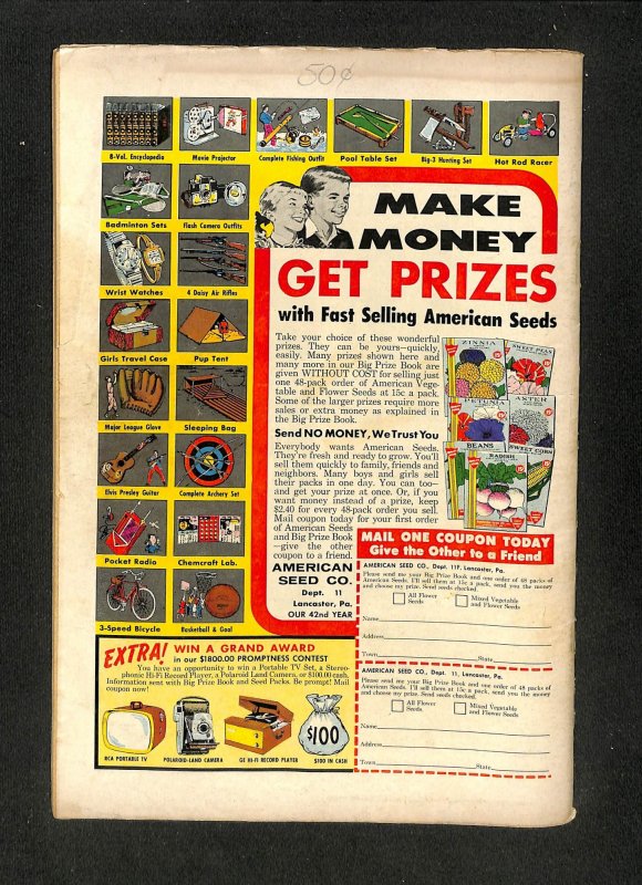 My Greatest Adventure #41