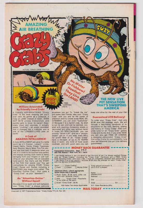 Twilight Zone #85 (1978)