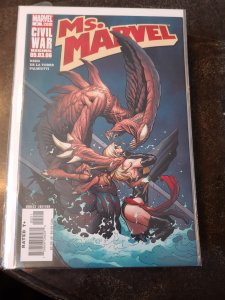 Ms. Marvel #2 (2006)