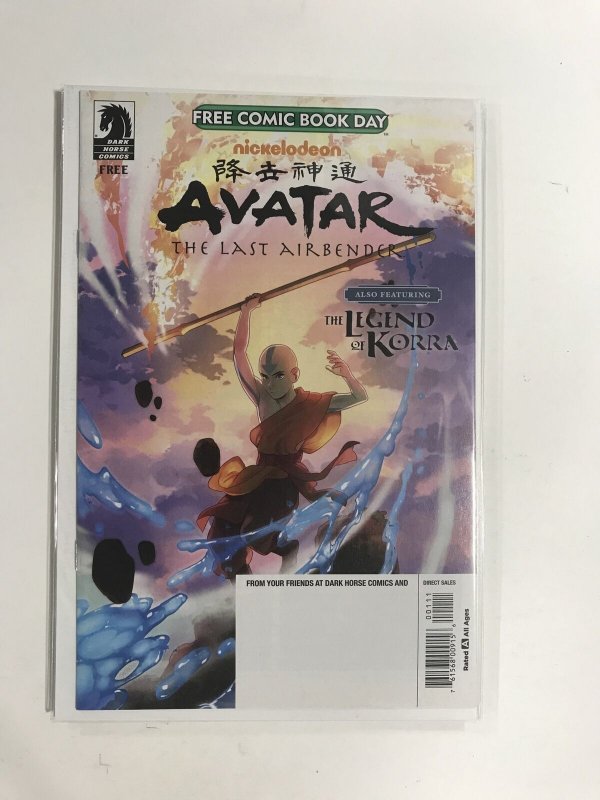 Free Comic Book Day 2022: All Ages  NM3B125 NEAR MINT NM