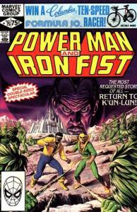 Power Man #75, VF+ (Stock photo)