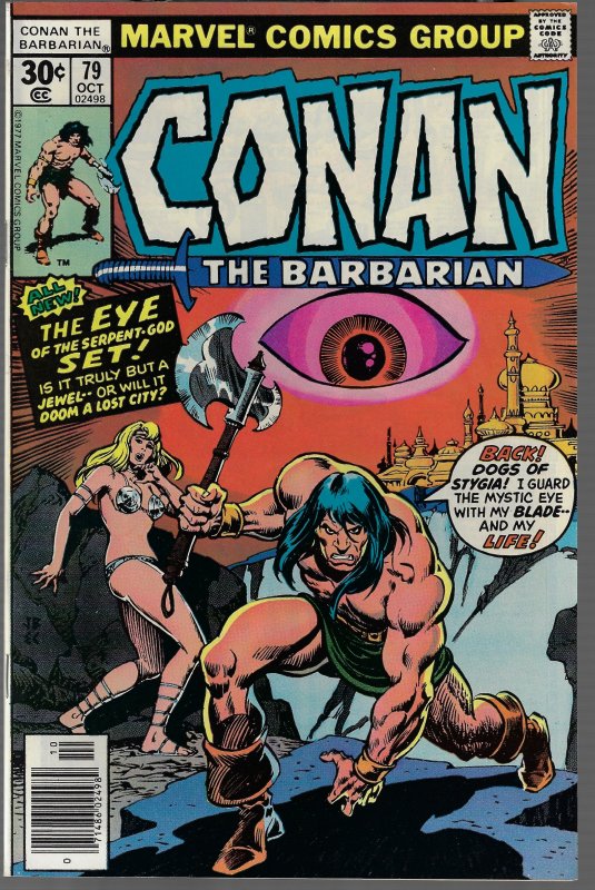 Conan  #79 (Marvel, 1977) NM-