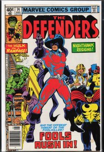 The Defenders #74 (1979) The Defenders