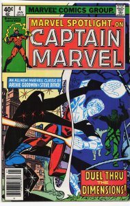 Marvel Spotlight #4 (1980) Captain Marvel