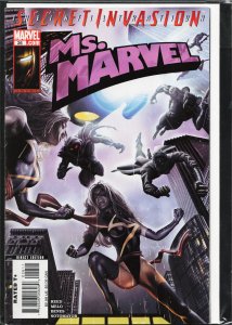 Ms. Marvel #26 (2008) Ms. Marvel