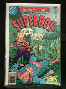 Adventure Comics #455 (1978)