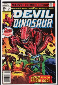 Devil Dinosaur #2 (1978) Devil Dinosaur