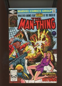 (1981) Man-Thing #8: BRONZE AGE! WE COMBINE SHIPPING! (8.0/8.5)