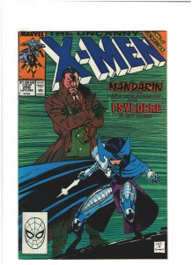 Uncanny X-Men 256 VF+ 8.5 Marvel Comics Jim Lee Art, Wolveirne, New Psylocke