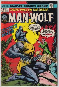 Creatures on the Loose #33 (1975) Man-Wolf