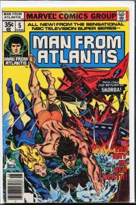 Man from Atlantis #5 (1978) Man from Atlantis