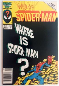 Web of Spider-Man #18 (FN/VF, 1986) NEWSSTAND, 2nd cameo app of Eddie Brock