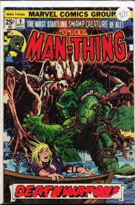 Man-Thing #9 (1974) Man-Thing