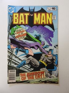 Batman #323 (1980) FN+ condition