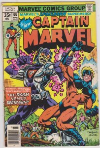Captain Marvel #55 (1978)