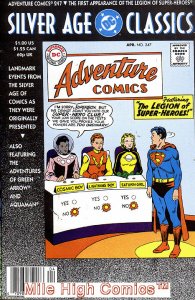 DC SILVER AGE CLASSICS: ADVENTURE COMICS (1992 Series) #247 NEWSSTAND Fair