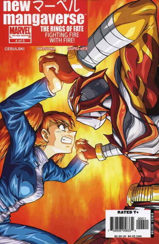 New Mangaverse #4 FN; Marvel | save on shipping - details inside