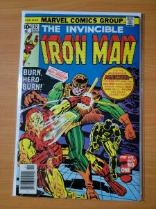 The Invincible Iron Man #92 ~ NEAR MINT NM ~ 1976 Marvel Comics