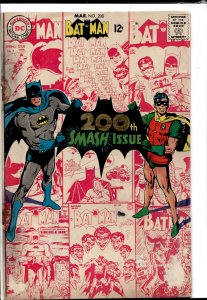 Batman #200 (1968) Batman and Robin