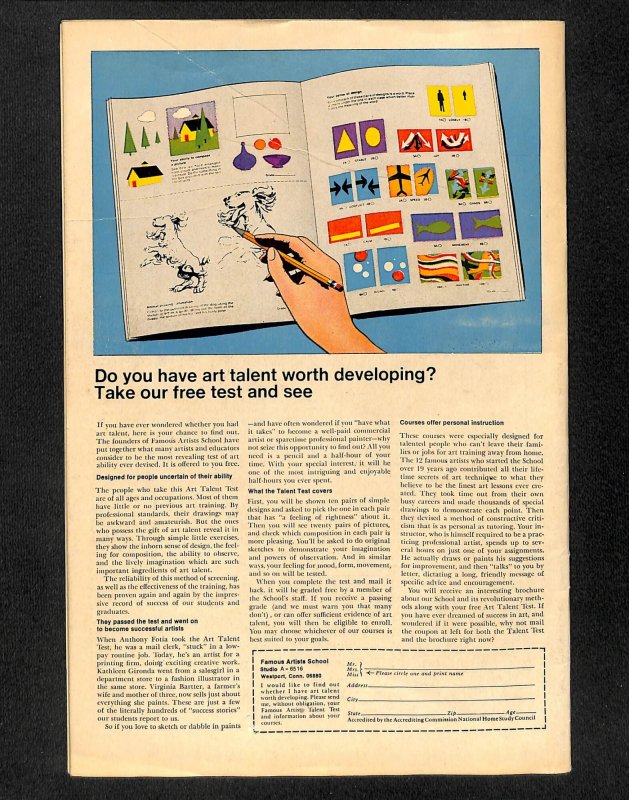 Daredevil #73 VG/FN 5.0 1st Print