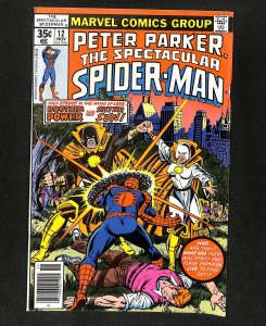 Spectacular Spider-Man #12