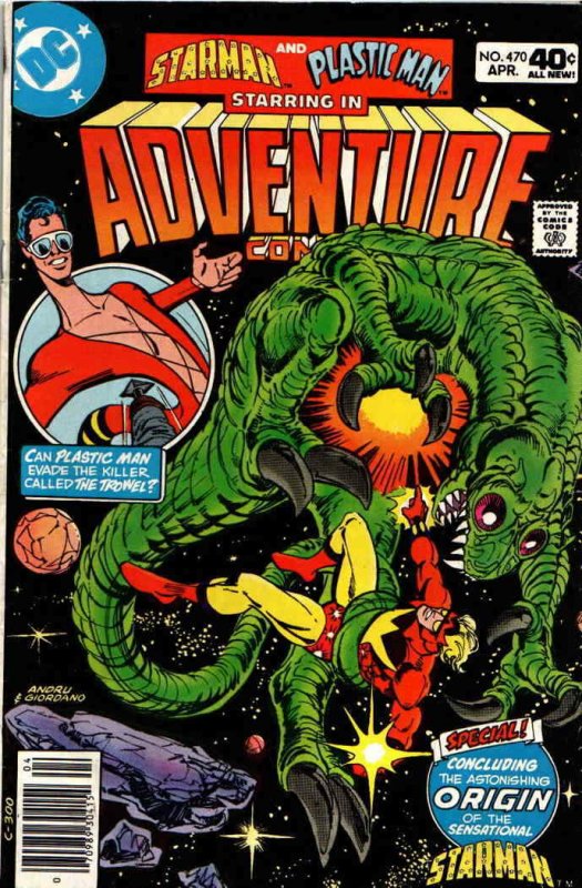 Adventure Comics #470 VG; DC | low grade comic - save on shipping - details insi