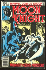 Moon Knight #3 (1981)