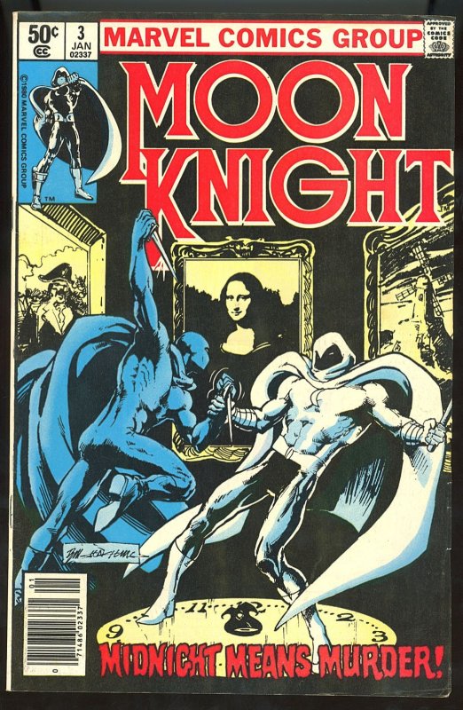 Moon Knight #3 (1981)