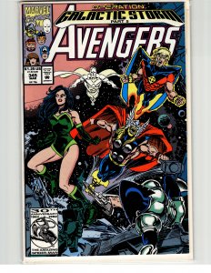 The Avengers #345 (1992) The Avengers