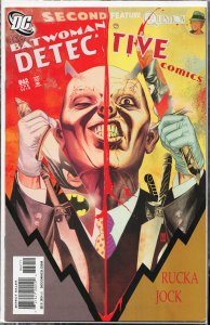 Detective Comics #862 Direct Edition (2010) Batwoman