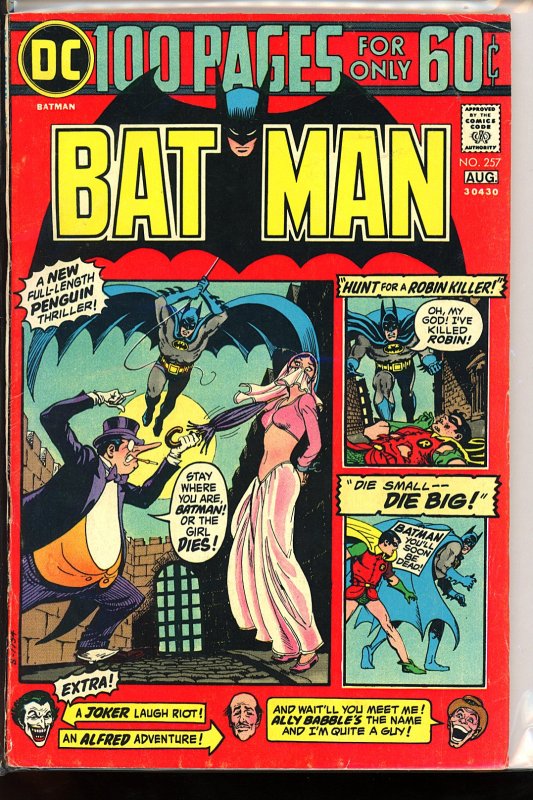 Batman #257 (1973)