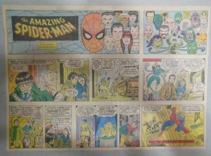 Spiderman Sunday by Stan Lee & John Romita from 3/20/1977 Size: 11 x 15 inches