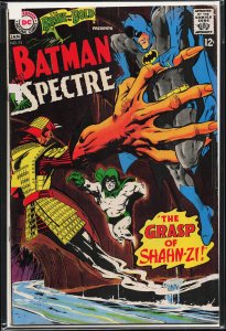 The Brave and the Bold #75 (1968) The Spectre