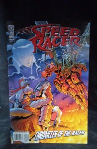 Speed Racer: Chronicles of the Racer #2 Cover A (2008)