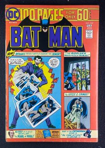Batman (1940) #260 FN+ (6.5) Joker 100pg Super Spectacular