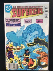 Supergirl #8 (1983)