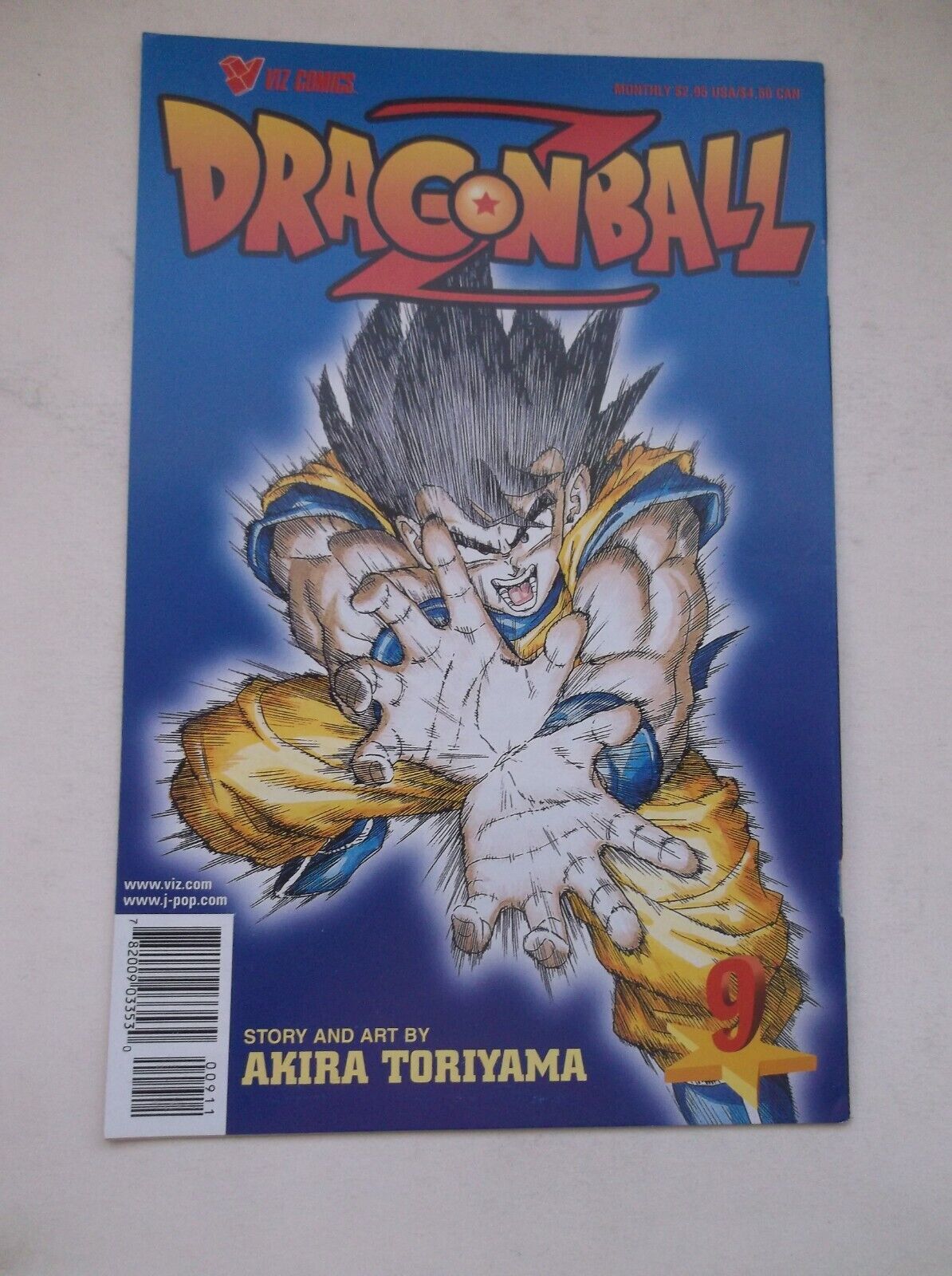 Dragon Ball Z: The Viz Media Translations : Akira Toriyama : Free