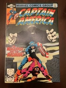 Captain America #251 (1980) - NM / VF