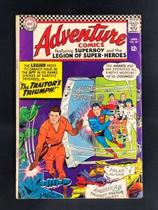 Adventure Comics #347 (1966)