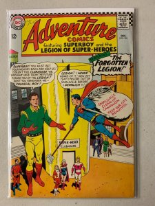 Adventure Comics #351 1st appearance White Witch 6.0 (1966)