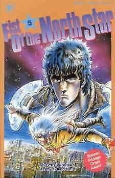 Fist of the North Star #5 VF/NM; Viz | save on shipping - details inside 