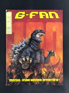G-FAN Godzilla Fan Magazine #102 January 2013