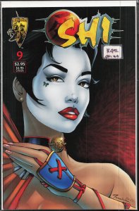 Shi: The Way of the Warrior #9 (1996) Shi