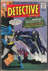 Detective Comics #340 (1965) Batman and Robin