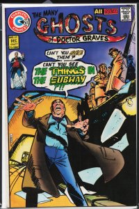 Many Ghosts of Dr. Graves #43 (1973)